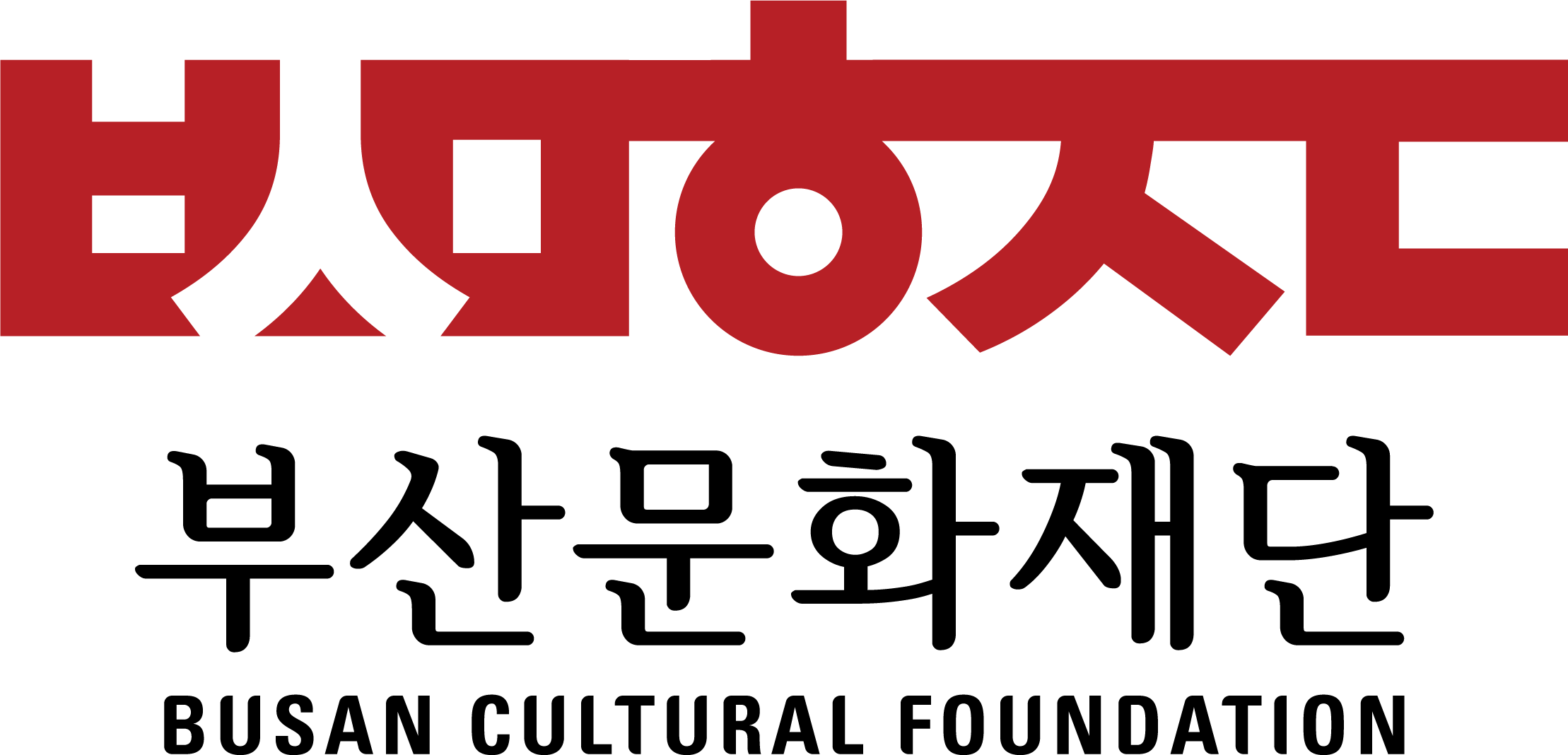 부산문화재단