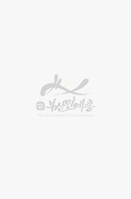이미지가 없습니다.